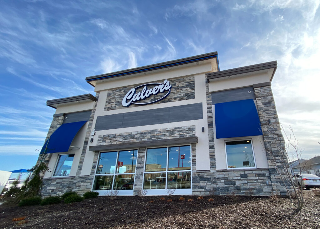 Culver's, 6425 Miller Lane, Vandalia, OH